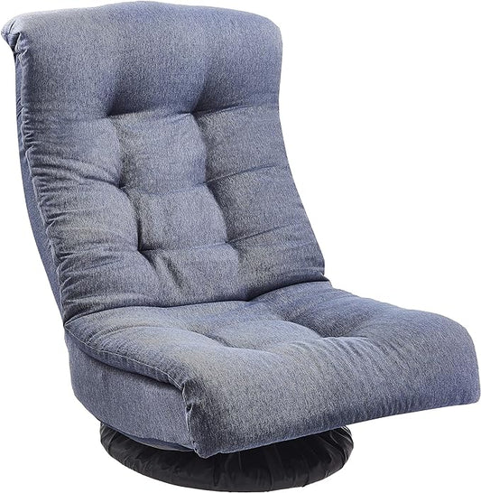 Amazon Basics Swivel Foam Lounge Chair with Headrest, Floor-Compatible, Adjustable, Gaming, 26.3D x 23.5W x 13.7H in, Denim Blue